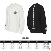 $39.00 USD Chrome Hearts T-Shirts Long Sleeved For Unisex #1458790