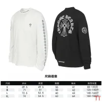 $39.00 USD Chrome Hearts T-Shirts Long Sleeved For Unisex #1458795