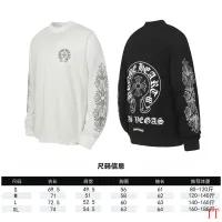 $39.00 USD Chrome Hearts T-Shirts Long Sleeved For Unisex #1458801