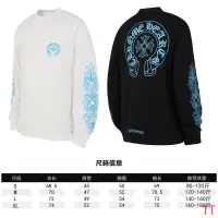$39.00 USD Chrome Hearts T-Shirts Long Sleeved For Unisex #1458805
