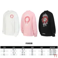 $39.00 USD Chrome Hearts T-Shirts Long Sleeved For Unisex #1458809
