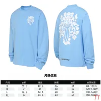 $39.00 USD Chrome Hearts T-Shirts Long Sleeved For Unisex #1458815