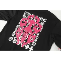 $39.00 USD Chrome Hearts T-Shirts Long Sleeved For Unisex #1458817