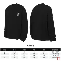 $39.00 USD Chrome Hearts T-Shirts Long Sleeved For Unisex #1458818