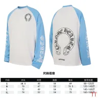 $39.00 USD Chrome Hearts T-Shirts Long Sleeved For Unisex #1458819