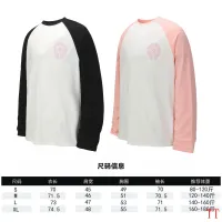 $42.00 USD Chrome Hearts T-Shirts Long Sleeved For Unisex #1458821