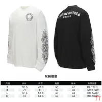 $39.00 USD Chrome Hearts T-Shirts Long Sleeved For Unisex #1458822
