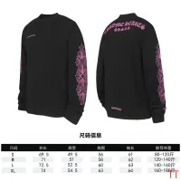 $39.00 USD Chrome Hearts T-Shirts Long Sleeved For Unisex #1458825