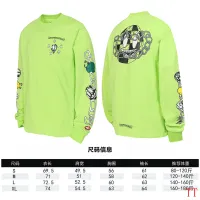 $39.00 USD Chrome Hearts T-Shirts Long Sleeved For Unisex #1458828