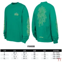 $39.00 USD Chrome Hearts T-Shirts Long Sleeved For Unisex #1458830