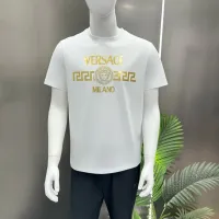 $68.00 USD Versace T-Shirts Short Sleeved For Unisex #1458973