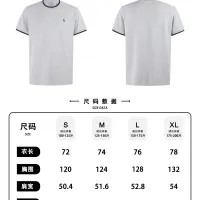 $52.00 USD Ralph Lauren Polo T-Shirts Short Sleeved For Unisex #1458983