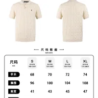 $64.00 USD Ralph Lauren Polo T-Shirts Short Sleeved For Unisex #1458985