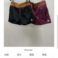 $64.00 USD Moncler Pants For Unisex #1459077