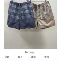 $64.00 USD Burberry Pants For Unisex #1459080