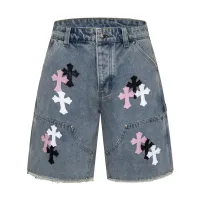 $56.00 USD Chrome Hearts Jeans For Unisex #1459130
