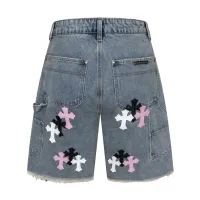 $56.00 USD Chrome Hearts Jeans For Unisex #1459130