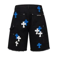 $56.00 USD Chrome Hearts Jeans For Unisex #1459133
