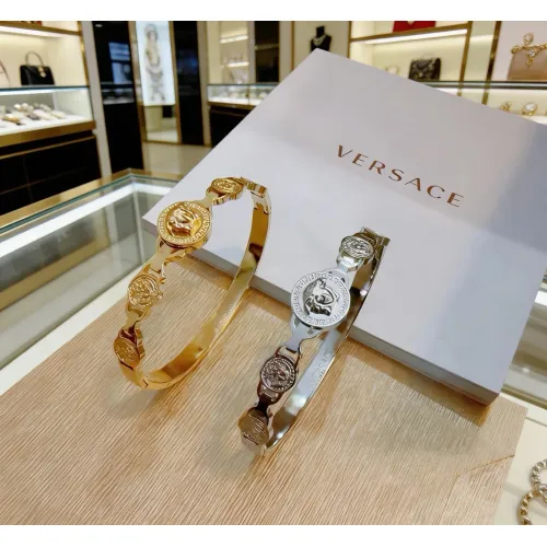 Replica Versace Bracelets #1459985 $42.00 USD for Wholesale
