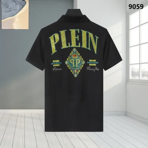 Philipp Plein PP T-Shirts Short Sleeved For Men #1461374