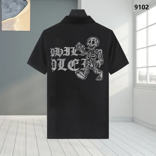 Philipp Plein PP T-Shirts Short Sleeved For Men #1461385