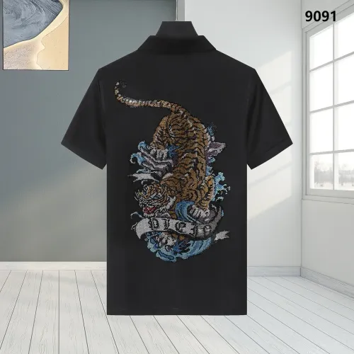 Philipp Plein PP T-Shirts Short Sleeved For Men #1461399