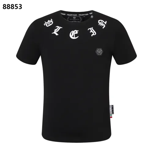 Philipp Plein PP T-Shirts Short Sleeved For Men #1461429