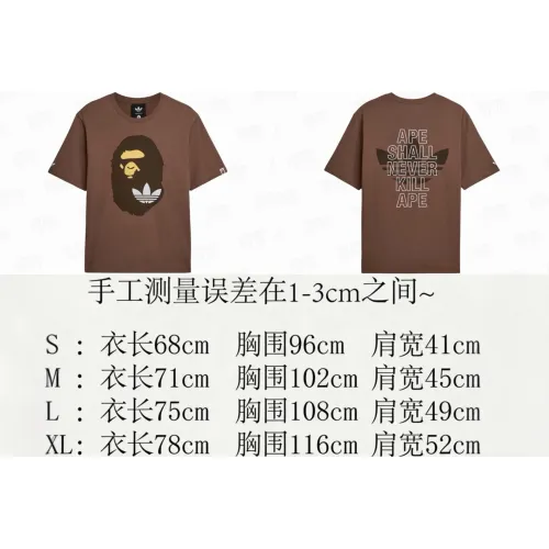 Replica Bape T-Shirts Short Sleeved For Unisex #1464164 $34.00 USD for Wholesale