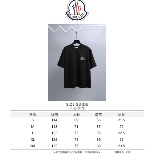 Replica Moncler T-Shirts Short Sleeved For Unisex #1464452 $39.00 USD for Wholesale