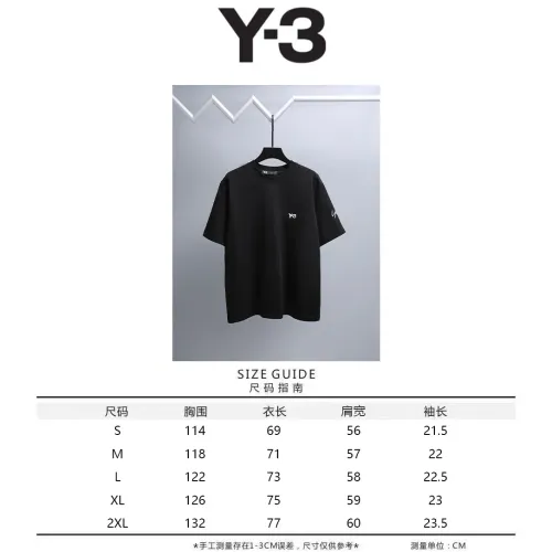 Replica Y-3 T-Shirts Short Sleeved For Unisex #1464456 $40.00 USD for Wholesale