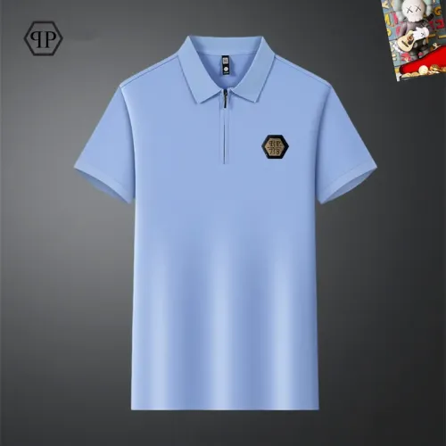 Philipp Plein PP T-Shirts Short Sleeved For Men #1465595