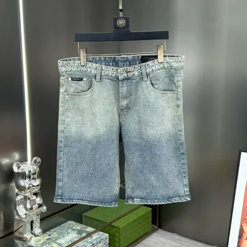 Replica Dolce & Gabbana D&G Jeans For Men #1466255 $45.00 USD for Wholesale