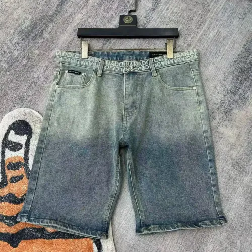 Replica Dolce & Gabbana D&G Jeans For Men #1466255 $45.00 USD for Wholesale