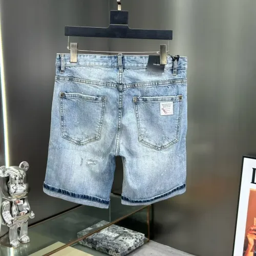 Replica Dsquared Jeans For Men #1466282 $45.00 USD for Wholesale
