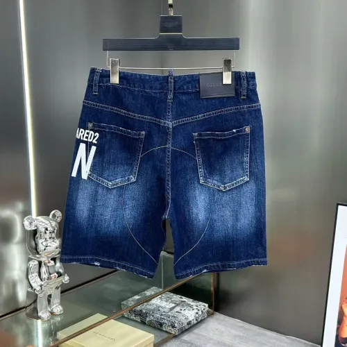 Replica Dsquared Jeans For Men #1466284 $45.00 USD for Wholesale
