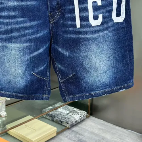 Replica Dsquared Jeans For Men #1466284 $45.00 USD for Wholesale