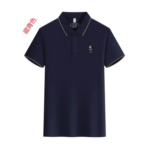 Balenciaga T-Shirts Short Sleeved For Unisex #1466473