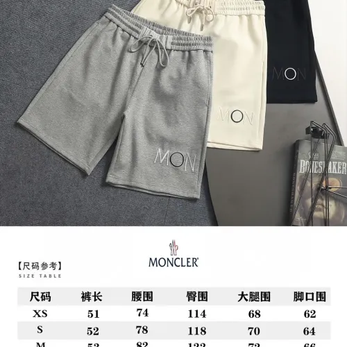 Replica Moncler Pants For Unisex #1467810 $48.00 USD for Wholesale