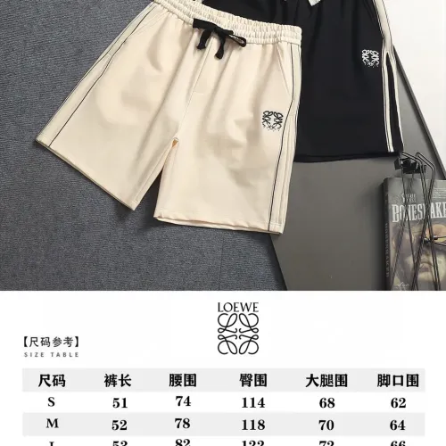 Replica LOEWE Pants For Unisex #1467811 $48.00 USD for Wholesale