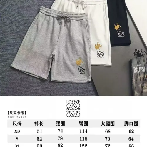 Replica LOEWE Pants For Unisex #1467815 $48.00 USD for Wholesale