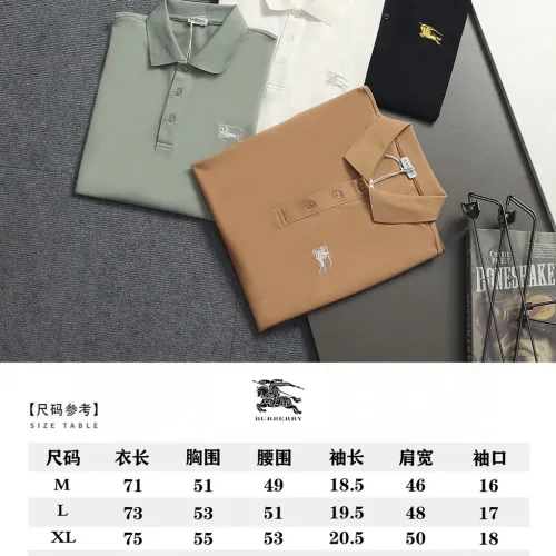 Replica Burberry T-Shirts Short Sleeved For Men #1467887 $45.00 USD for Wholesale