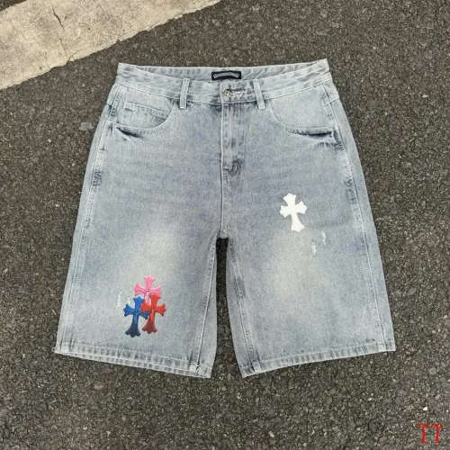 Chrome Hearts Jeans For Men #1467917