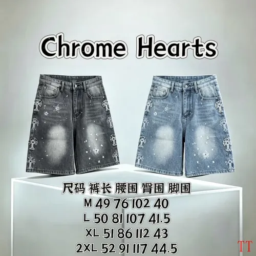 Replica Chrome Hearts Jeans For Men #1467919 $60.00 USD for Wholesale