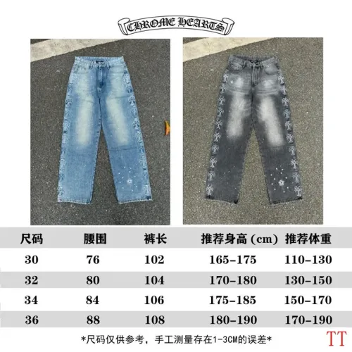 Replica Chrome Hearts Jeans For Men #1467929 $68.00 USD for Wholesale