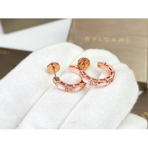 Bvlgari Earrings For Women #1469190