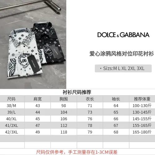 Replica Dolce & Gabbana D&G Shirts Long Sleeved For Men #1470287 $64.00 USD for Wholesale