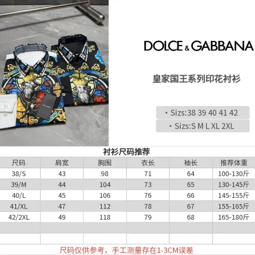 Replica Dolce & Gabbana D&G Shirts Long Sleeved For Men #1470289 $64.00 USD for Wholesale