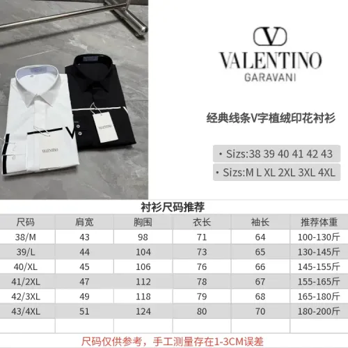 Replica Valentino Shirts Long Sleeved For Men #1470355 $72.00 USD for Wholesale