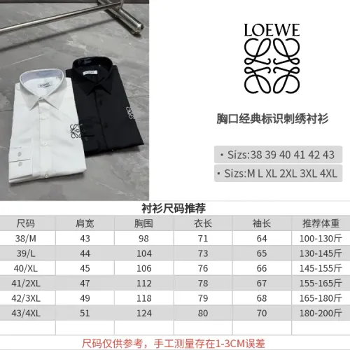 Replica LOEWE Shirts Long Sleeved For Men #1470363 $72.00 USD for Wholesale