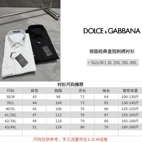Replica Dolce & Gabbana D&G Shirts Long Sleeved For Men #1470387 $72.00 USD for Wholesale